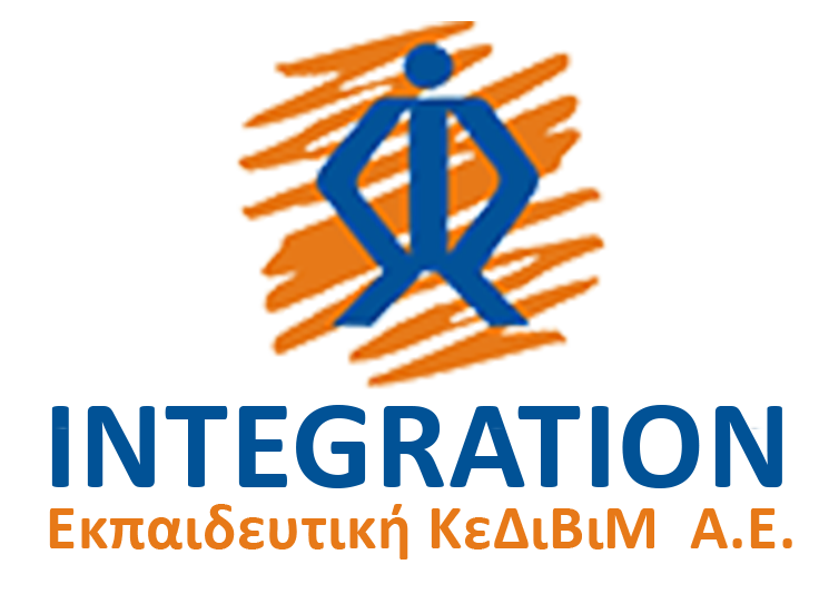 Integration KEK Logo